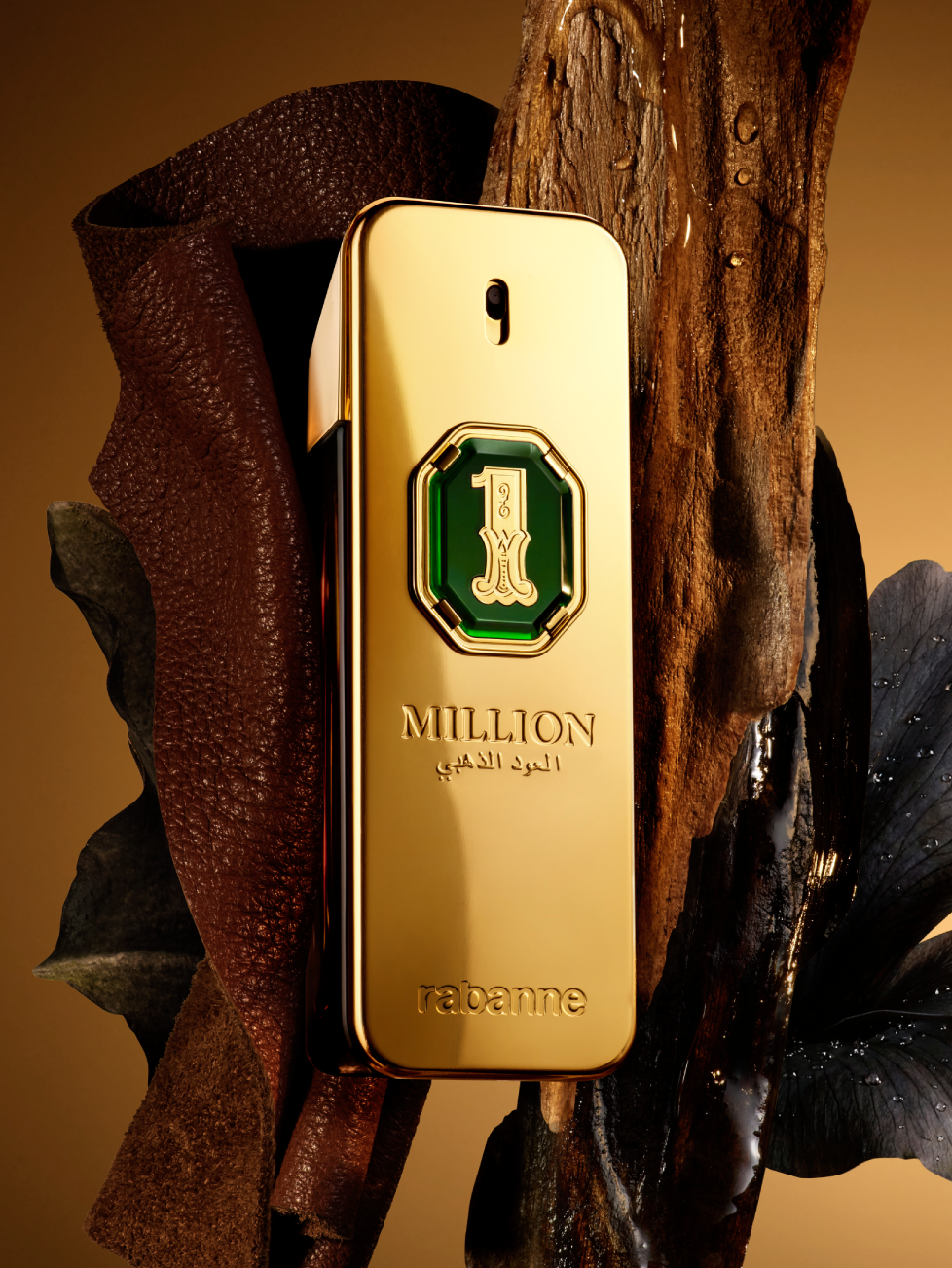 Rabanne 1 Million Golden Oud Parfum Intense