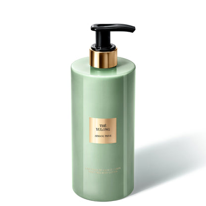 Giorgio Armani ARMANI/PRIVÉ Thé Yulong Body Lotion